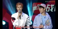 [Thaisub] (2016-04-09) NCT U - 16th Top Chinese Music Awards talk cut