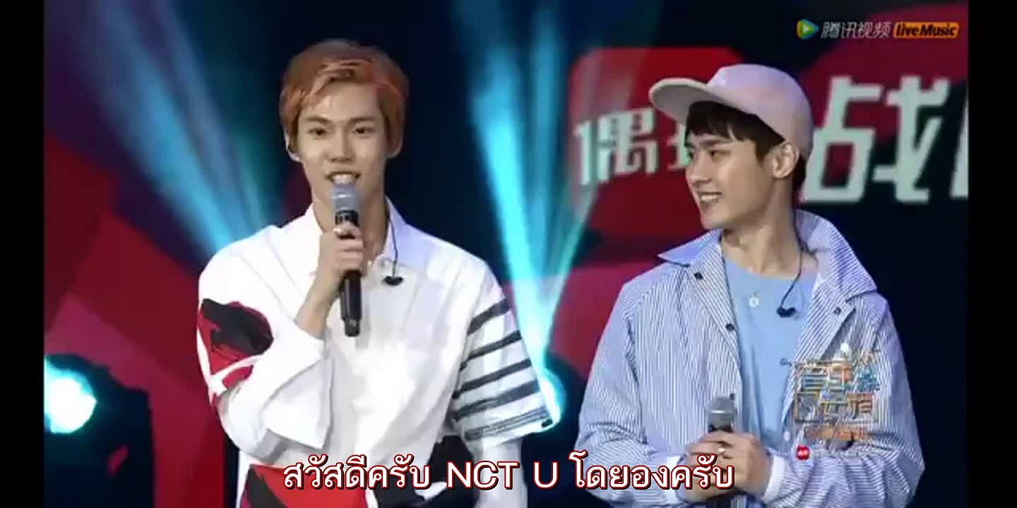 [Thaisub] (2016-04-09) NCT U - 16th Top Chinese Music Awards talk cut
