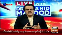 Current parliamentarians can be disqualified for revealing their small assets - Dr Shahid Masood