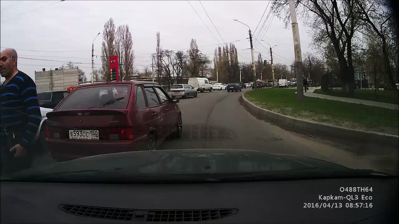 ДТП 13 апр 2016