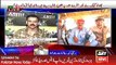ARY News Headlines 20 April 2016, Haris Nawaz Analysis about Choto Gang Issue