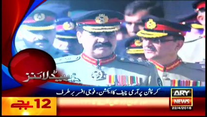 Headlines  0000 – 22nd April 2016