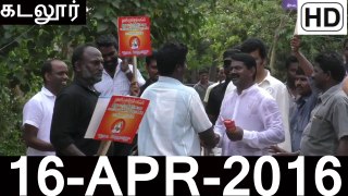 HD | 16.4.2016 | வீடு வீடாக வாக்கு சேகரிப்பில் சீமான் – கடலூர் | Seeman Door to Door Election Campaign at Cuddalore – 16 April 2016