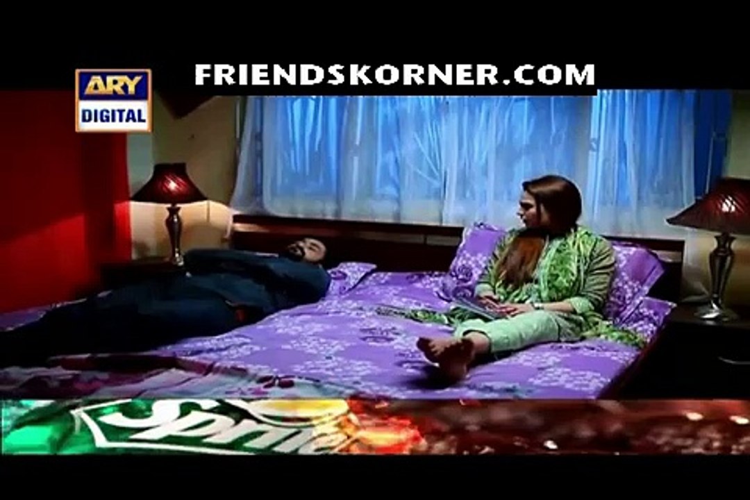 Gudiya Rani Episode 202