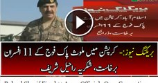 Raheel Sharif Fired 11 Army Officials Over Corruption Charges