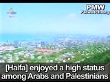 Palestinian Authority TV documentary teaches that Israeli cities and sites are Palestinian