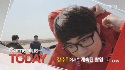 LOL 결승 타이틀 촬영현장!!