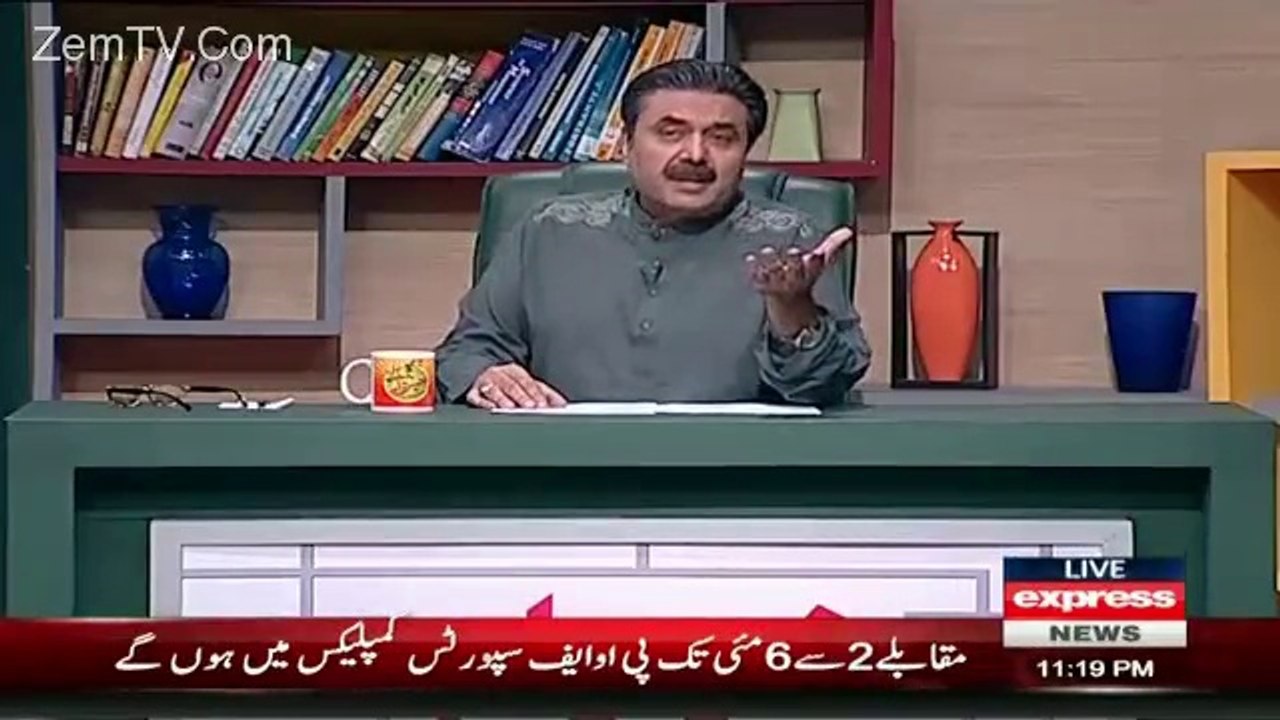 Aftab Iqbal Praising COAS and compare him with previous Dictators and COAS!