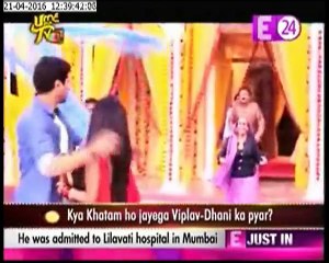 Ishq Ka Rang Safed me aya Twist