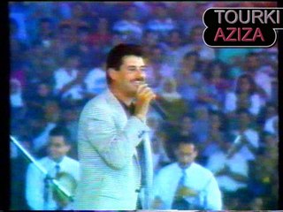 الفنان راغب علامة ـــ اشتفنالك