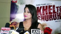 Khel Toh Ab Shuru Hoga Trailer Launch | Ruslaan Mumtaz , Devshi Khanduri