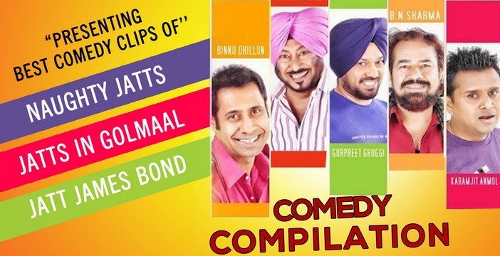 Best Of Punjabi Comedy All Time Best Comedy Clips Funny Punjabi Comedy Scenes 2015