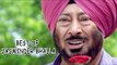 Best of Jaswinder BhallaBest Punjabi Comedy Scene Latest Punjabi Comedy Scene 2016