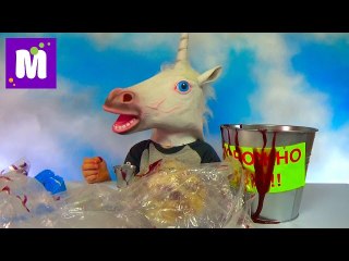 Ведро со слизью и первоапрельскими приколами игрушками конь единорог slimy bucket with funny toys