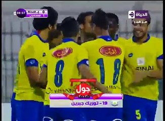 اهداف غزل المحله والاسماعيلي اليوم بث مباشر 21/4/2016 الدوري المصري