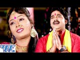 HD दिही दर्शन सुरुज गोसईया - Pawan Singh - Chhathi Mai Ke Mahima Apar - Bhojpuri Chhath Geet 2015