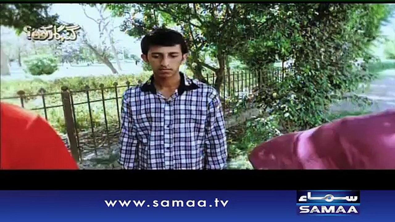 Maut Ka Hadsa - Gunahgar Kaun – 21 April 2016