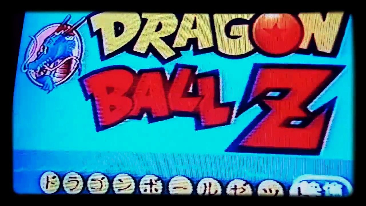 Dragon ball Z opening and epic bright music.