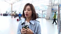 Kim Ji Won 김지원 Incheon Airport Fashion   Interview