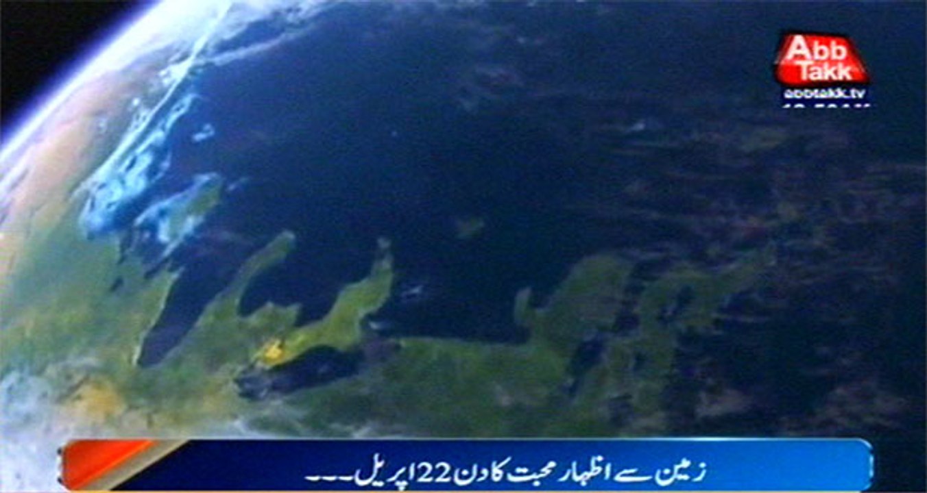 Earth Day Is Being Celebrated Across The World Today