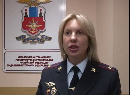 В Комсомольске-на-Амуре сотрудниками транспортной полиции изъято около 2,7 килограмма марихуаны