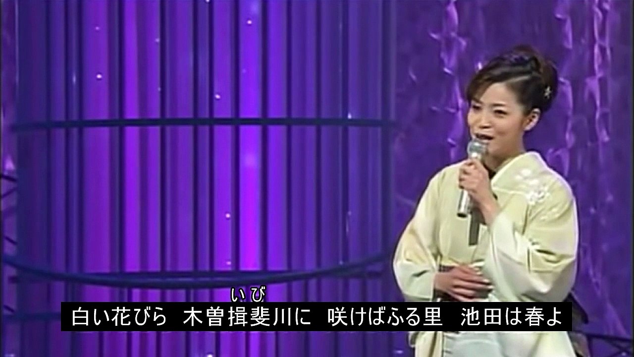34◆.ほたるのふる里　石原詢子