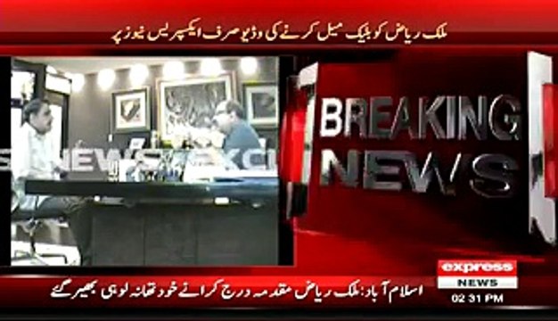 Leaked Video of Corrupt Generals Fired By Raheel Shareef