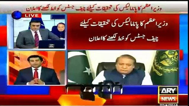 Arshad Sharif and Sabir Shakir Analysis on PM Nawaz Sharif's Todays Adress