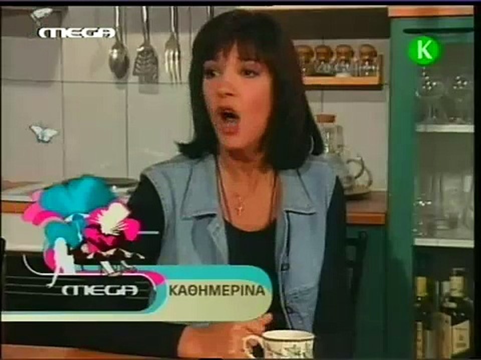 mega channel Emeis Kai Emeis (Spot)