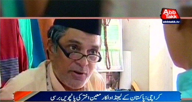 Today Is The 5th Death Anniversary Of The Legendary Actor Moin Akhtar