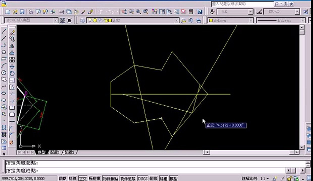 吳老師提供TQC AUTOCAD 2008 2D 60603