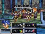 [HD][DQ6] ドラゴンクエストVI 幻の大地 vs キラーマジンガ×2 / Dragon Quest VI: Realms of Revelation