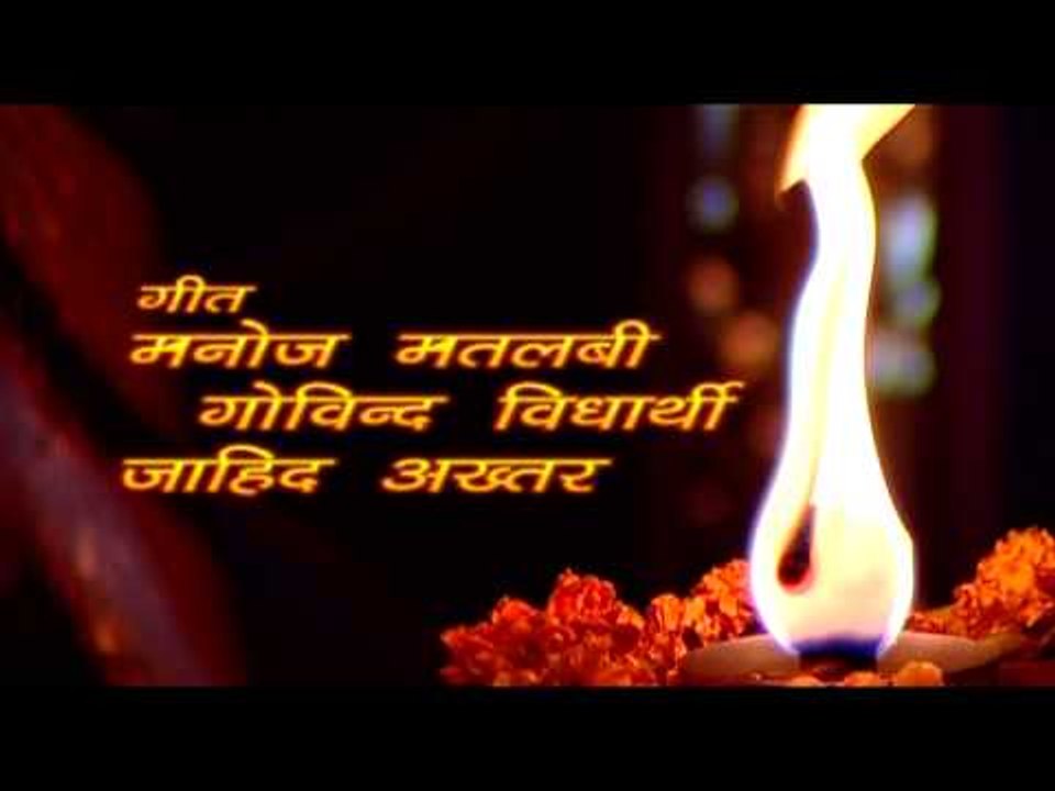 Casting - Singar Sajal Ba Mori Maiya Ke -Pawan Singh-Bhojpuri Mata Bhajan