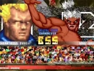 Soul Gouki vs cheap boss type