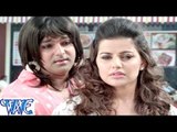 HD प्यार का नौटंकी - Bhojpuri Comedy Scene - Pawan Singh - Uncut Scene - Hot Comedy Scene
