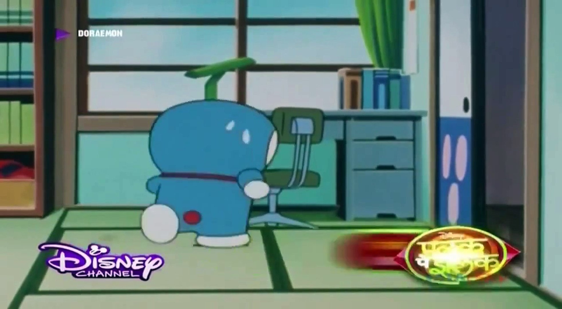 Doraemon mind changing broach in hindi latest