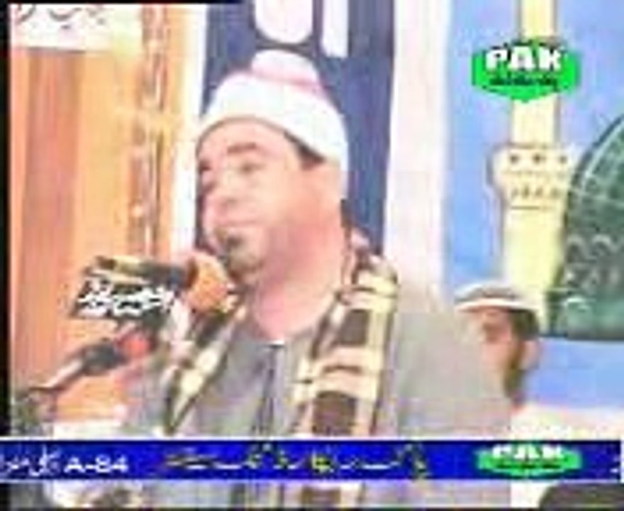 best tilawatقاري محموت خيشت