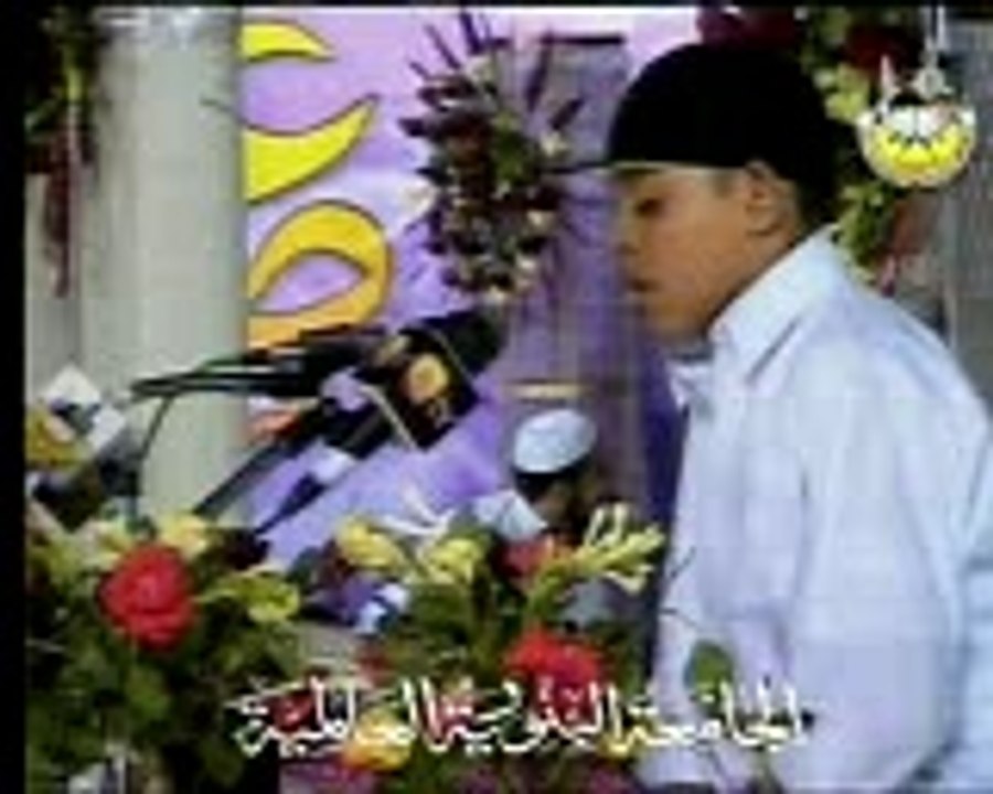 best tilawat قارى اسماعيل