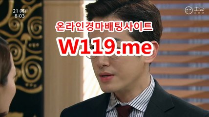부산경마결과 ▶T119.ME◀ 서울레이스