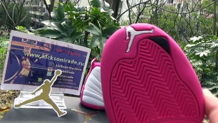 Authentic Air Jordan 12 GS “Dynamic Pink” Review from www.kicksontrade.ru