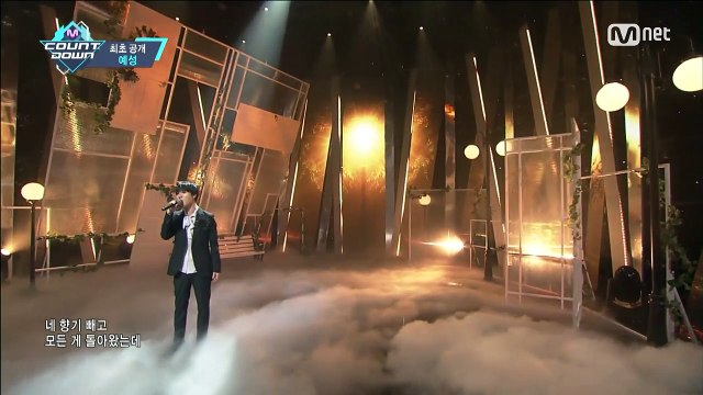 YESUNG - Here I am Comeback Stage M COUNTDOWN 160421 EP.470