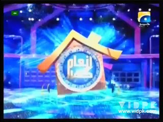 Inaam Ghar 2016 - 21-Apr-2016 Part 2