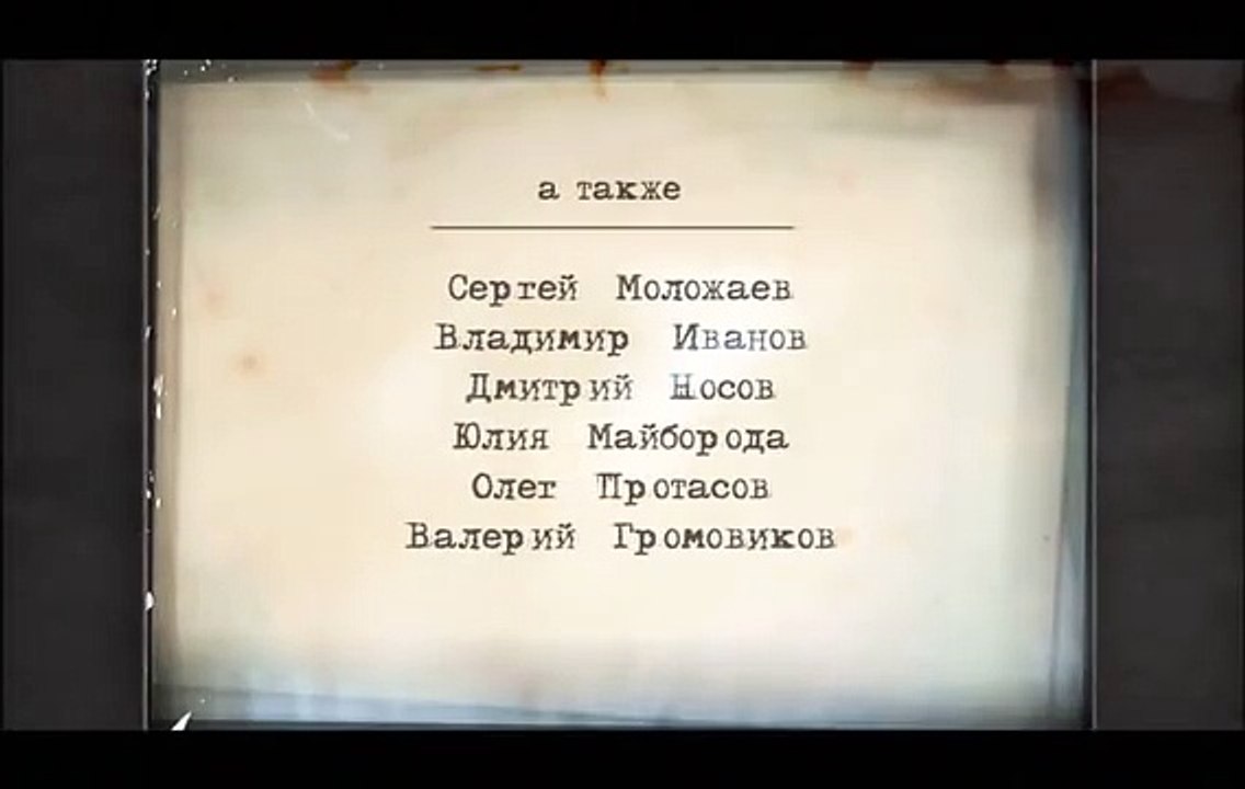 37_50 Зона. _Тюремный роман_