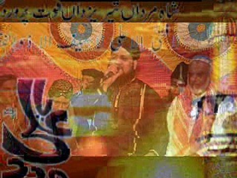 Muhmmad Farhan Qadri BWP-Nara -E- Haidry Ya ALI-BY hafiz Naveed Anjum-0307-5695701