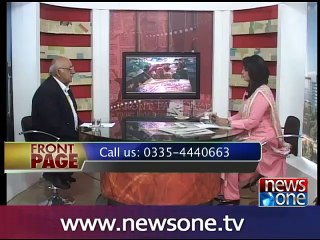 Front Page, 22 April 2016