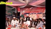 Milad Un Nabi Kia Arab main Nahi Manaaya Jata- - ﷺ Pyaare Nabi Ki Baatain