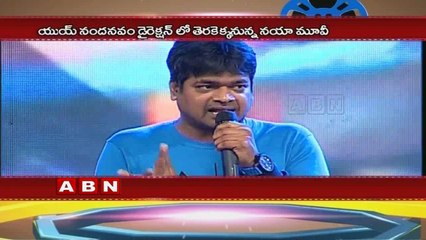 Director Harish Shankar Turning Producer!