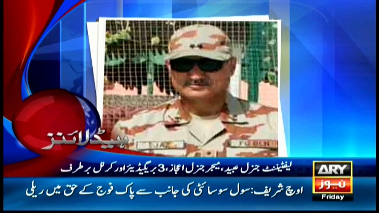 Headlines 1000 – 22nd April 2016