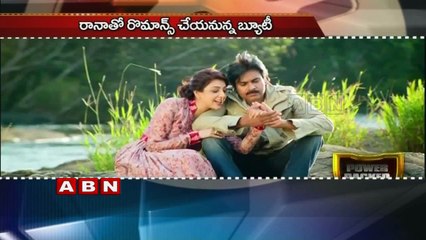 Kajal Agarwal says ok to Teja Movie