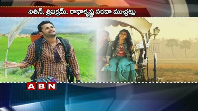 Pawan Kalyan surprises Nithin, Trivikram Srinivas on 'A…Aa' set